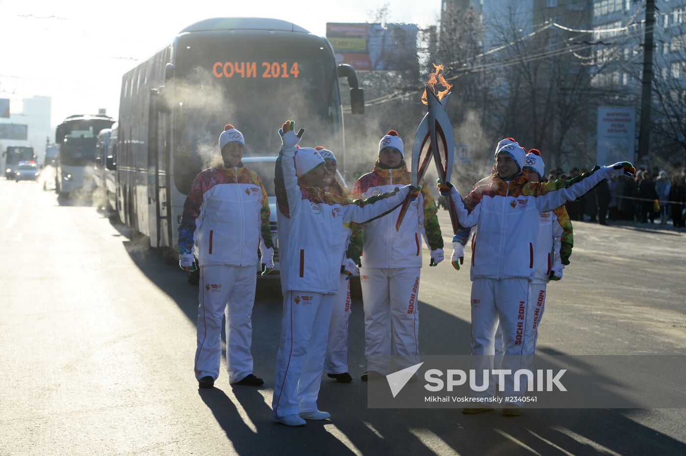 Olympic Torch Relay. Ufa. Day One
