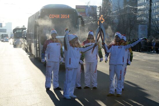 Olympic Torch Relay. Ufa. Day One