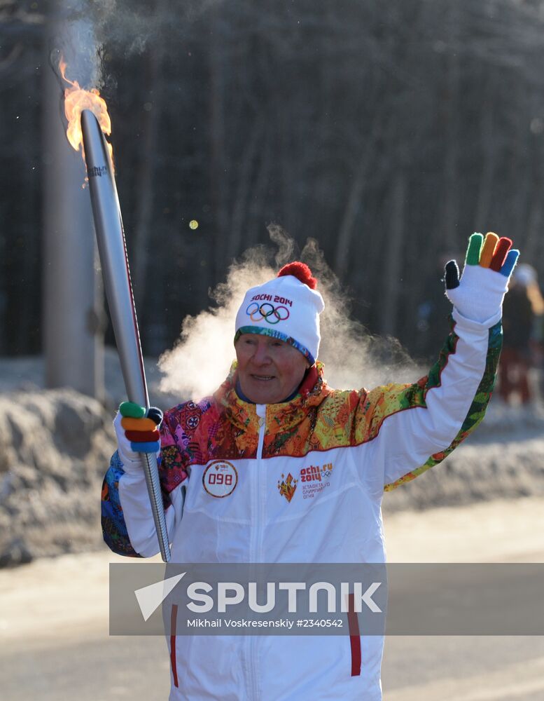 Olympic Torch Relay. Ufa. Day One