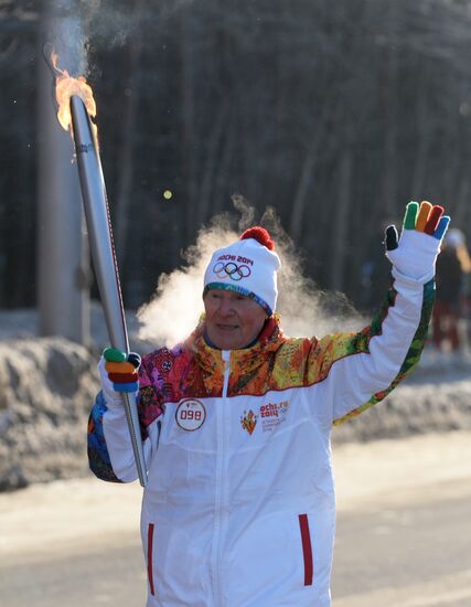 Olympic Torch Relay. Ufa. Day One