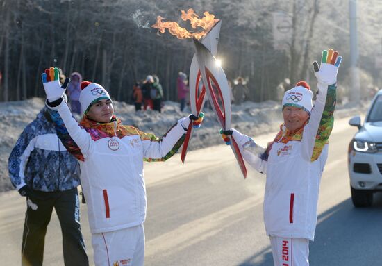 Olympic Torch Relay. Ufa. Day One