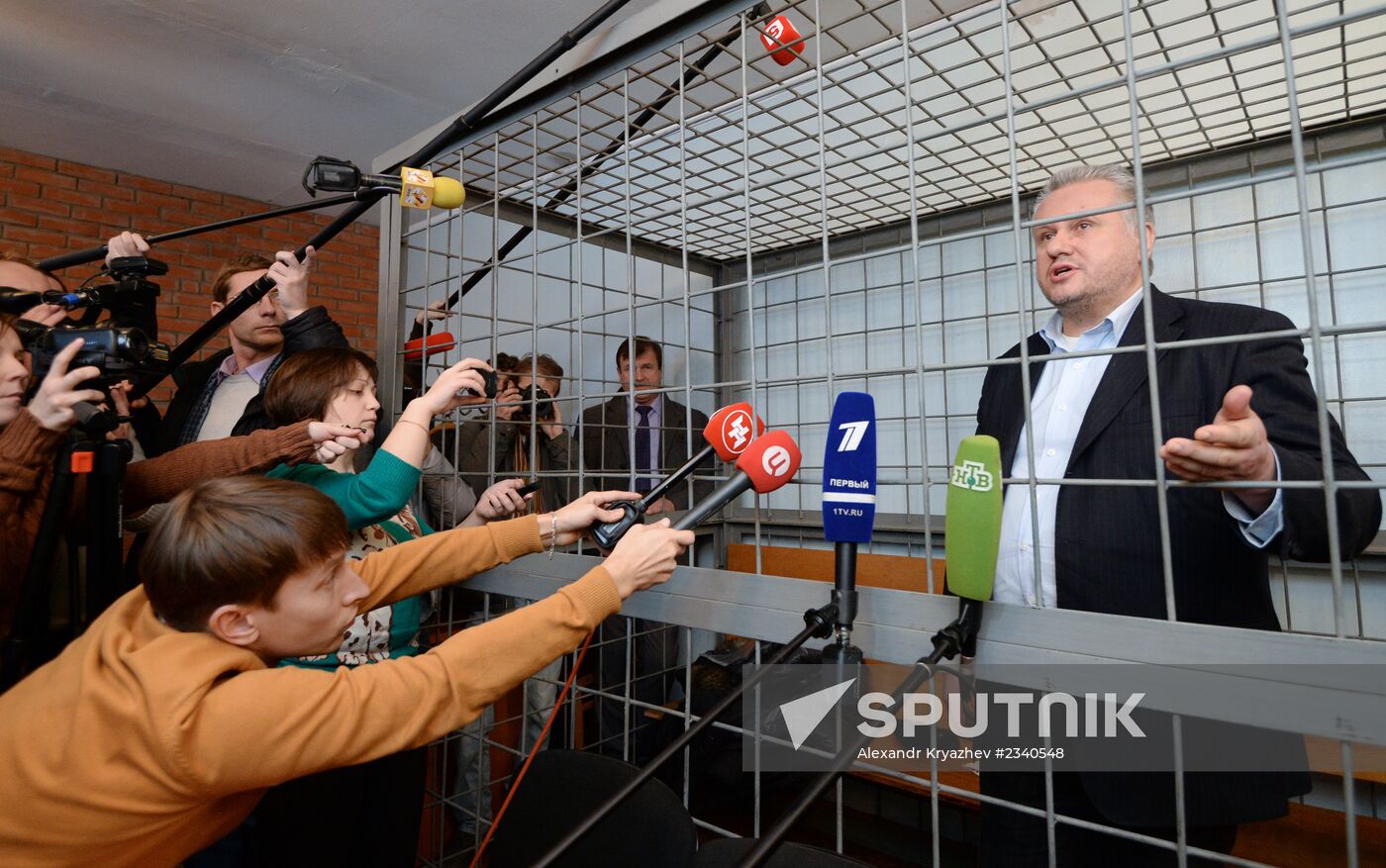 Court arrests Andrei Tretyakov