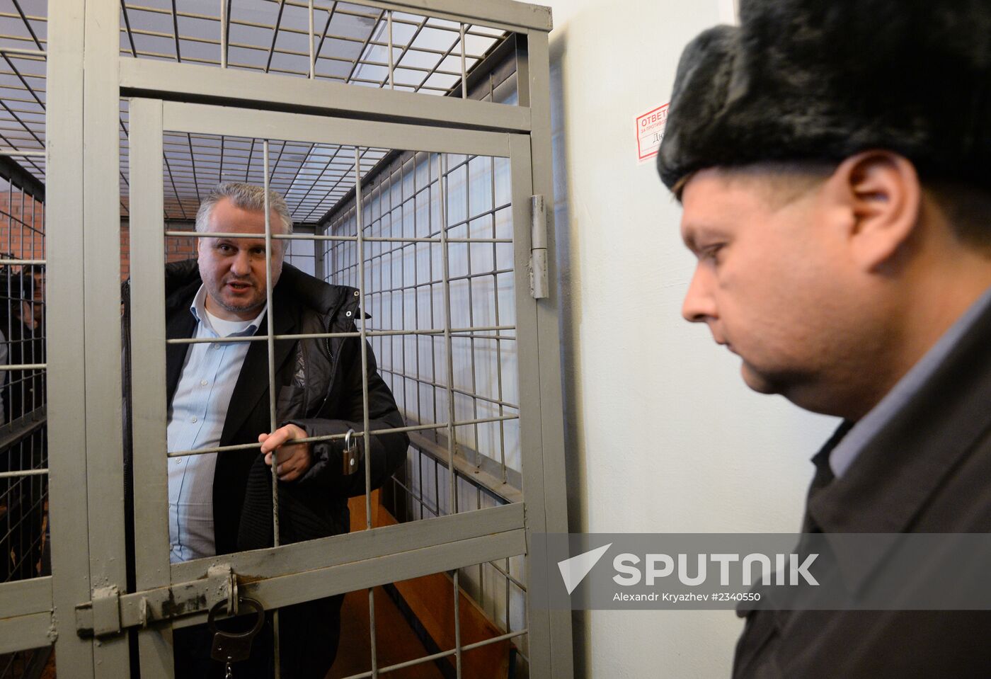 Air-browler Andrei Tretyakov arrested