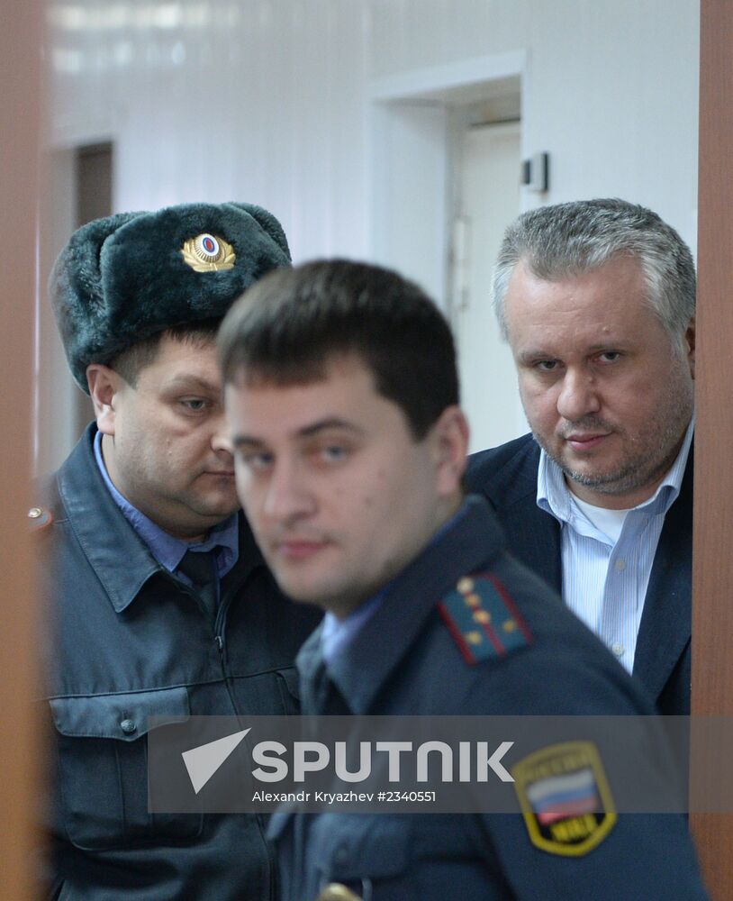 Air-browler Andrei Tretyakov arrested