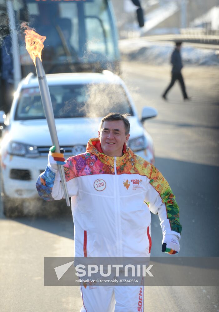 Olympic torch relay. Ufa. Day 1