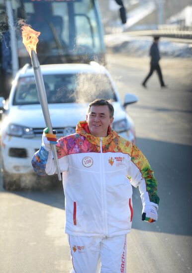 Olympic torch relay. Ufa. Day 1