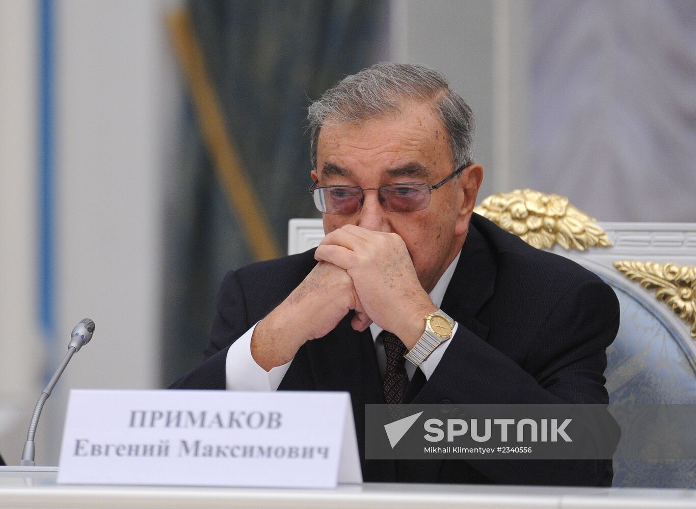 Meeting of the Presidential Council for Science and Education