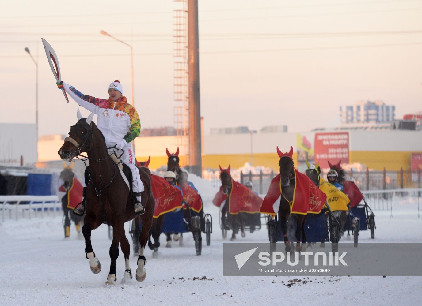 Olympic Torch Relay. Ufa. Day One
