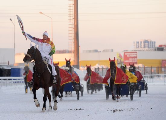 Olympic Torch Relay. Ufa. Day One