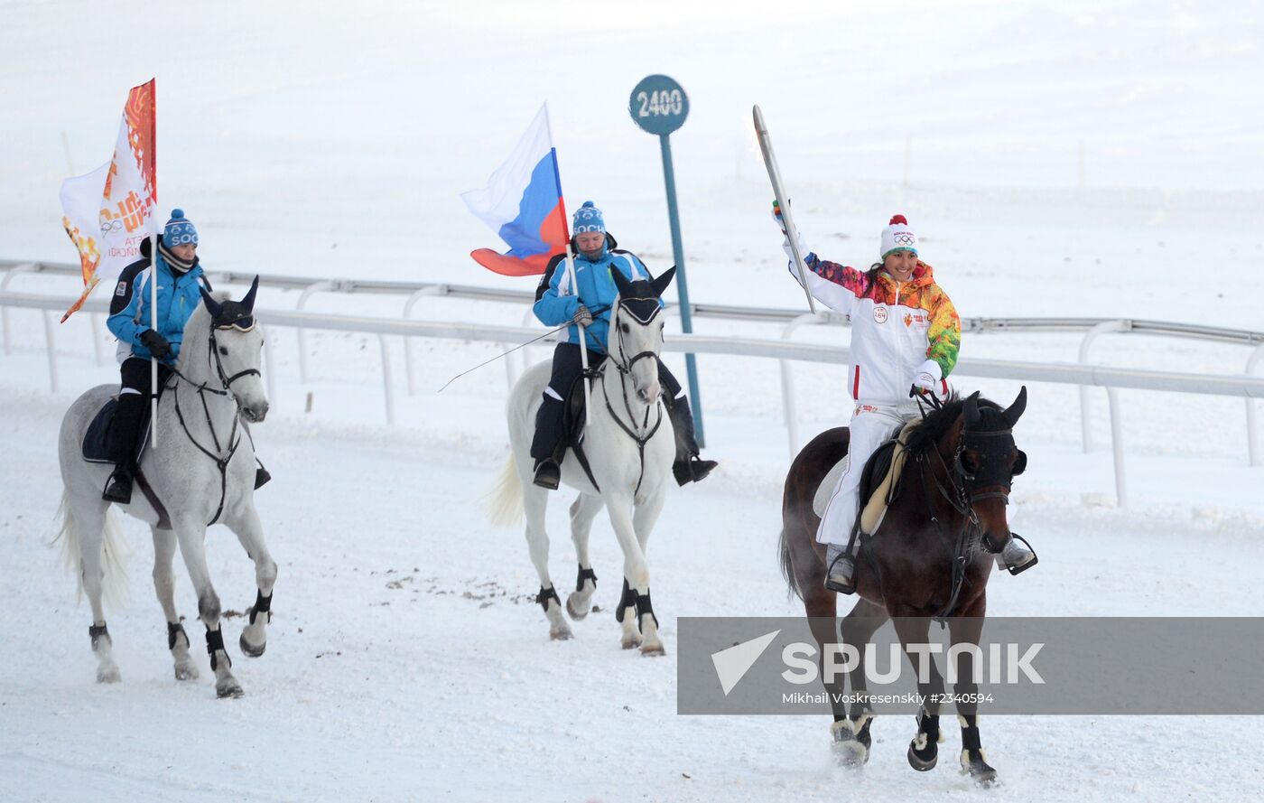 Olympic Torch Relay. Ufa. Day One