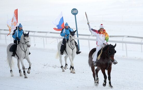 Olympic Torch Relay. Ufa. Day One