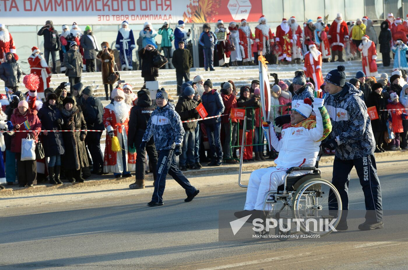 Olympic Torch Relay. Ufa. Day One