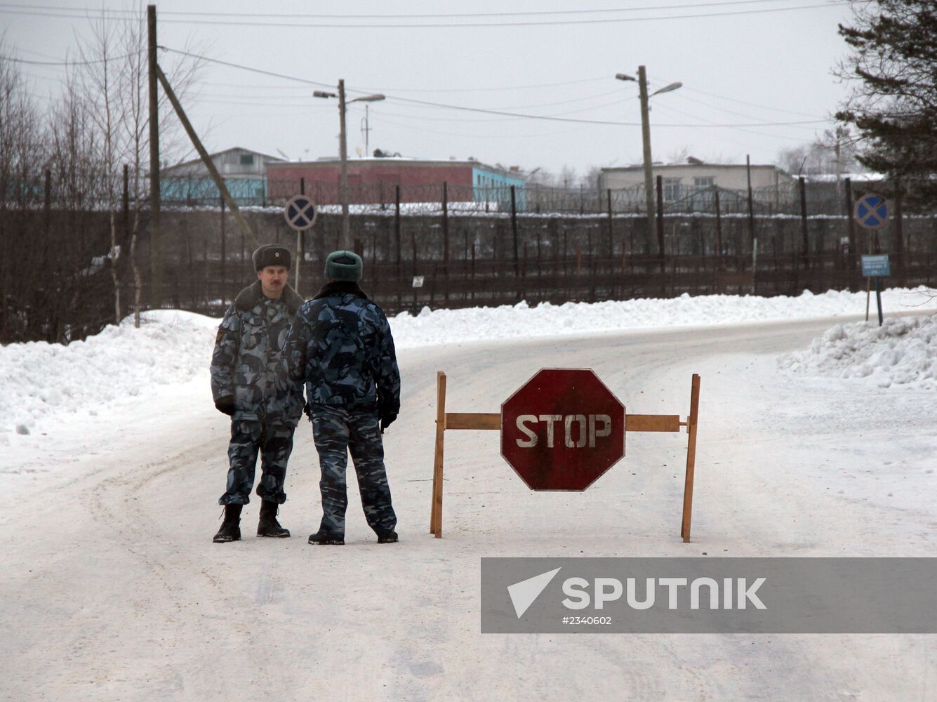Situation at CTI №7, where M. Khodorkovsky was serving his sentence