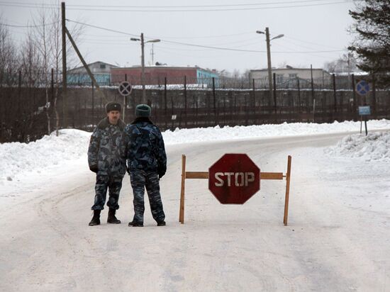Situation at CTI №7, where M. Khodorkovsky was serving his sentence