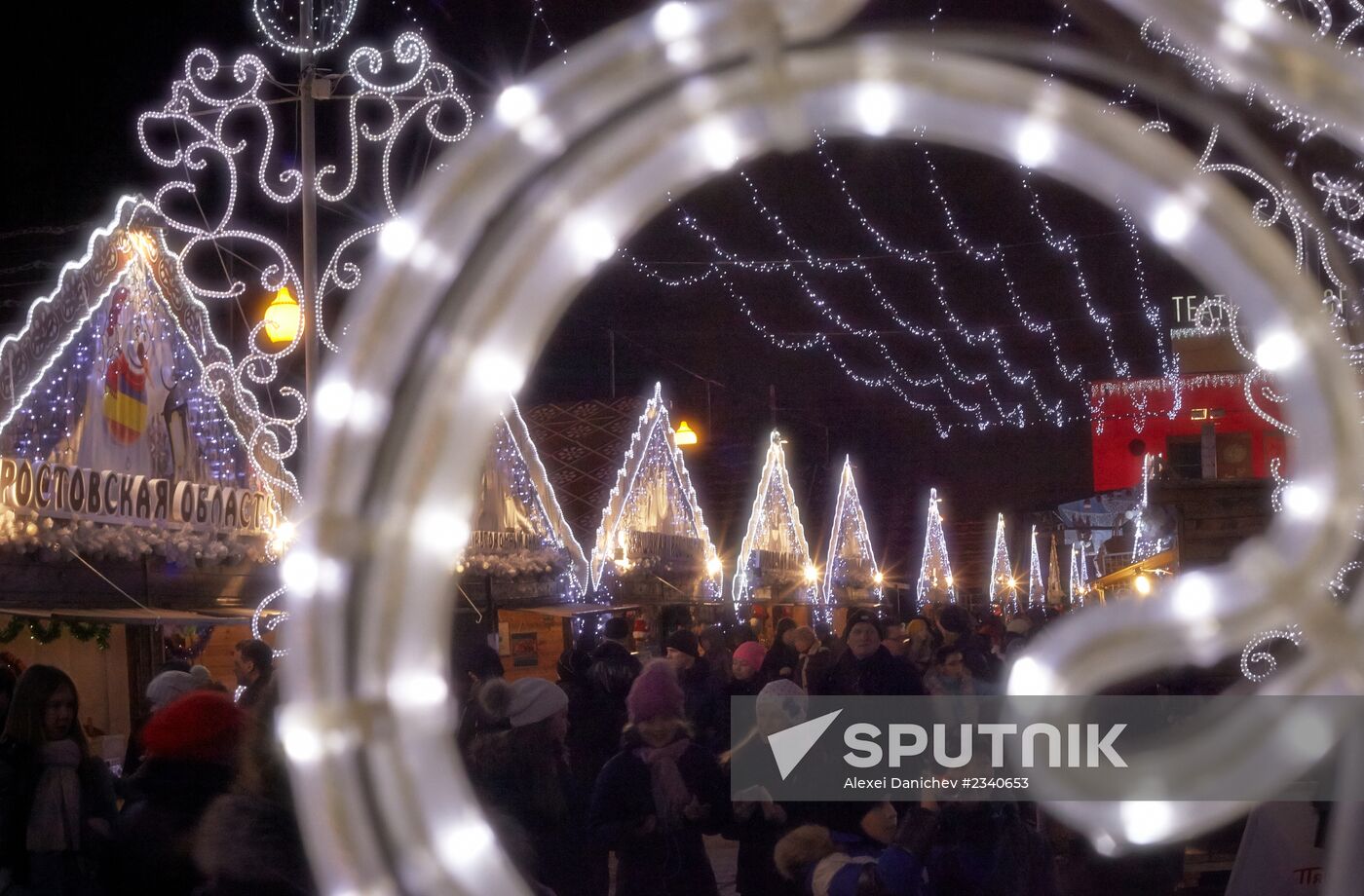 Christmas fair in St. Petersburg