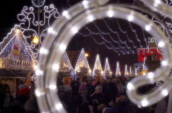 Christmas fair in St. Petersburg