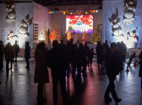 Christmas fair in St. Petersburg