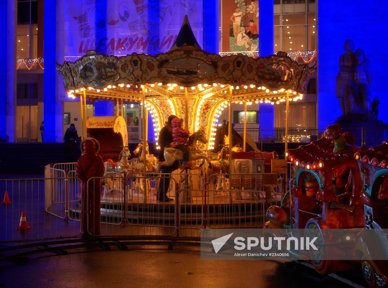 Christmas fair in St. Petersburg