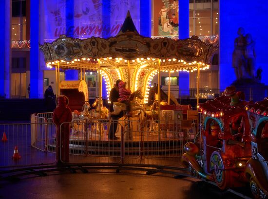 Christmas fair in St. Petersburg