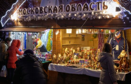 Christmas fair in St. Petersburg