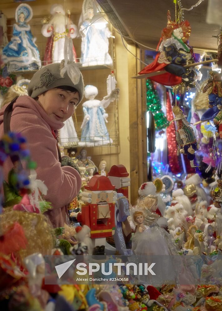 Christmas fair in St. Petersburg