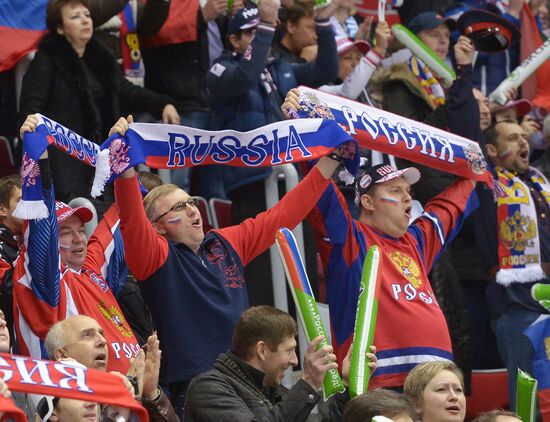 Hockey. Channel One Cup. Russia vs. Finland