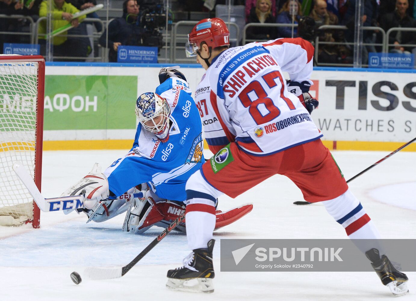 Hockey. Channel One Cup. Russia vs. Finland