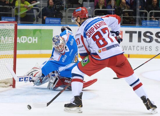 Hockey. Channel One Cup. Russia vs. Finland