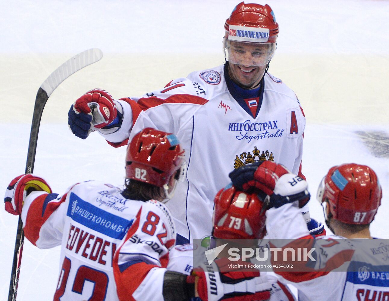 Hockey. Channel One Cup. Russia vs. Finland