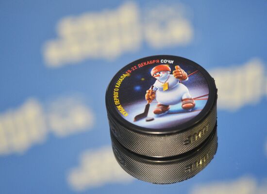 Presentation of hockey pucks for tournaments in 22nd Olympic Winter Games in Sochi
