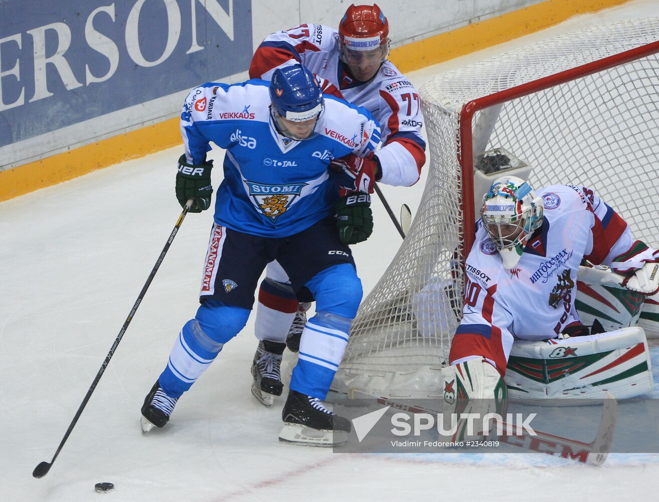 Hockey. Channel One Cup. Russia vs. Finland