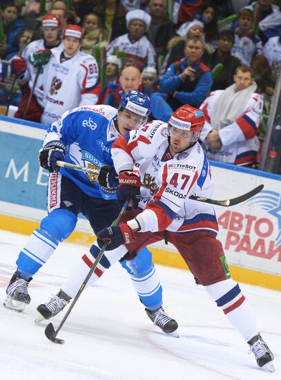 Hockey. Channel One Cup. Russia vs. Finland
