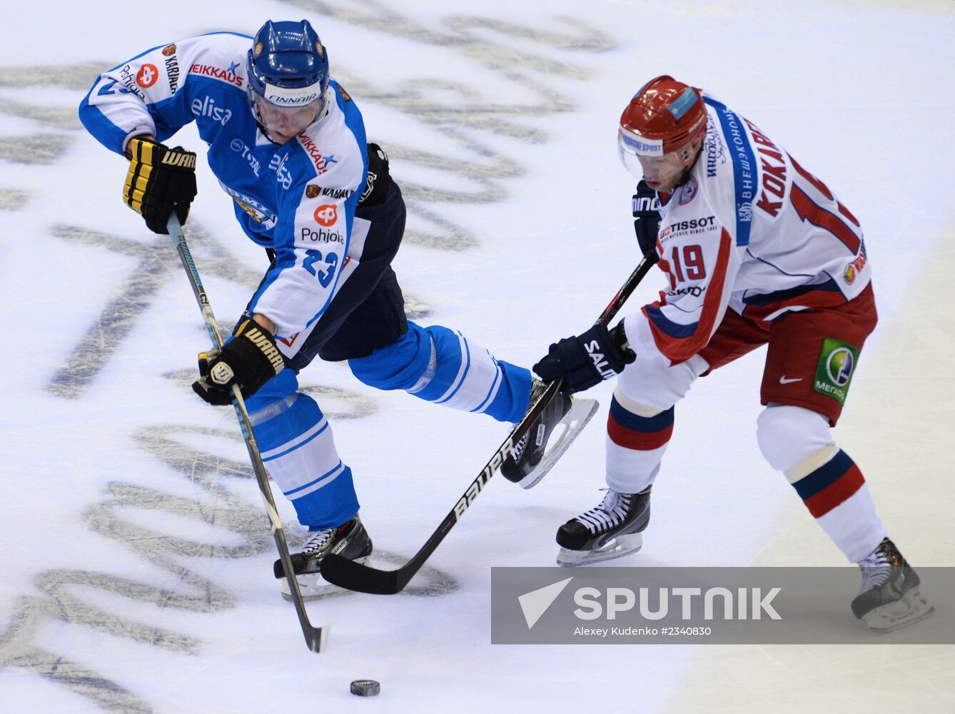 Hockey. Channel One Cup. Russia vs. Finland