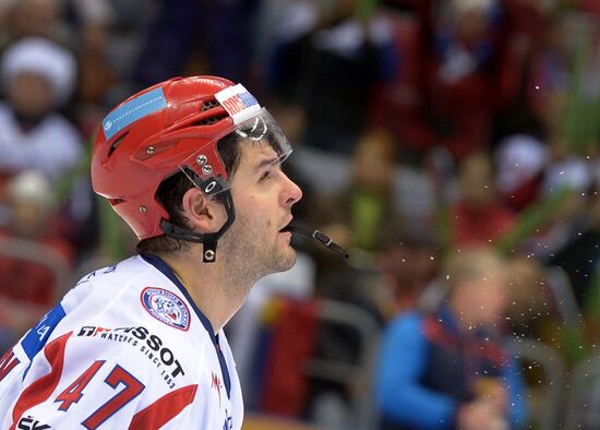 Hockey. Channel One Cup. Russia vs. Finland