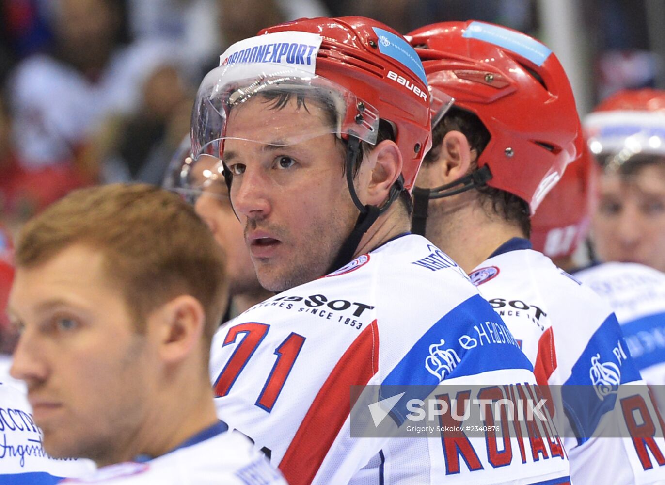 Hockey. Channel One Cup. Russia vs. Finland