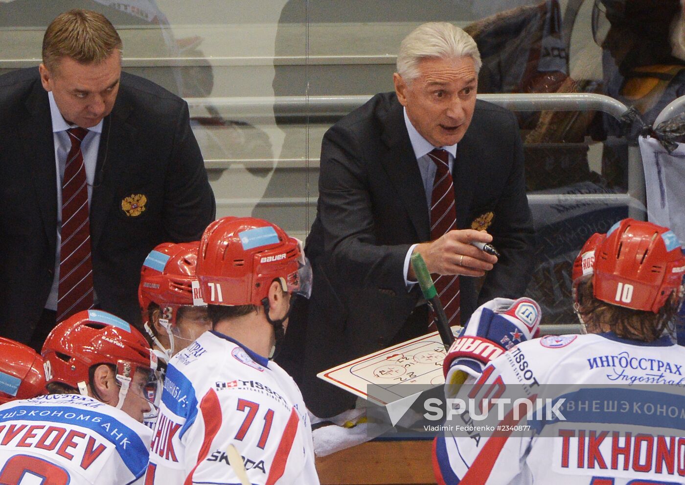 Hockey. Channel One Cup. Russia vs. Finland