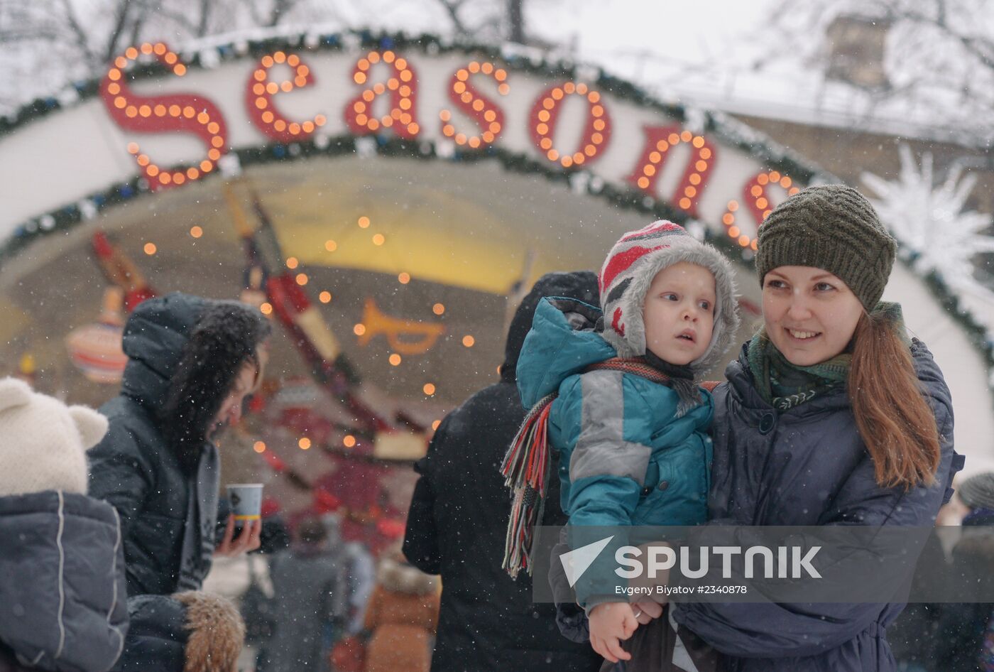 Christmas fairs in Moscow