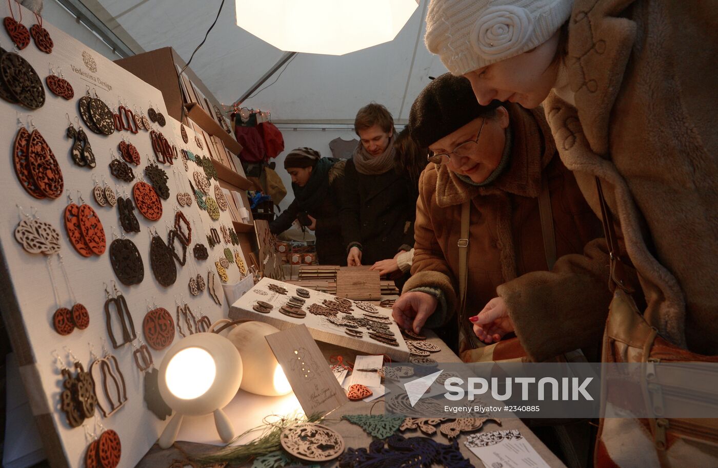 Christmas fairs in Moscow