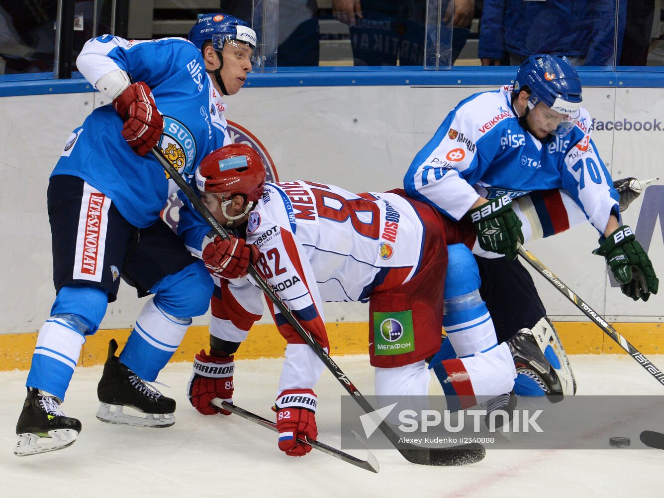 Channel One Cup. Russia vs. Finland