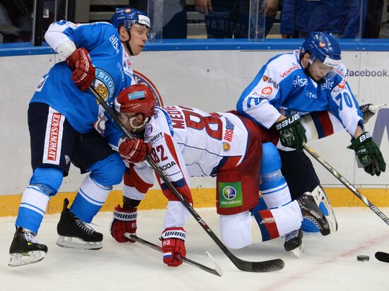 Channel One Cup. Russia vs. Finland