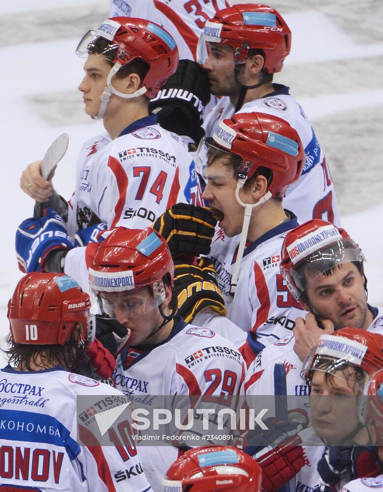 Channel One Cup. Russia vs. Finland