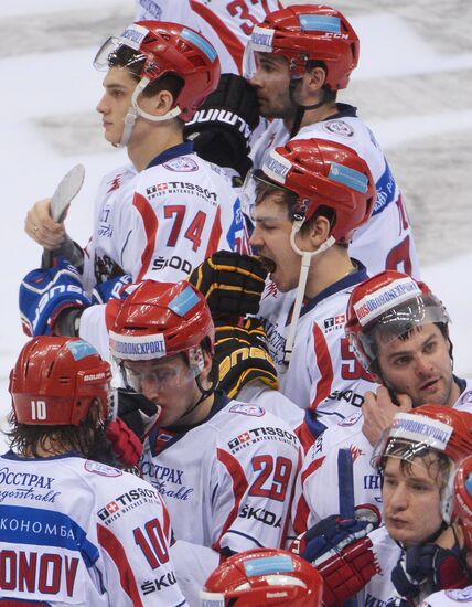 Channel One Cup. Russia vs. Finland