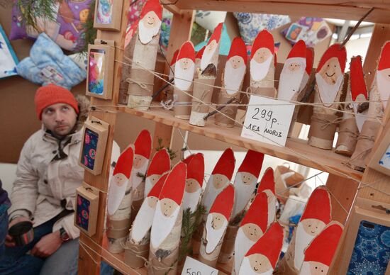 Christmas fairs in Moscow