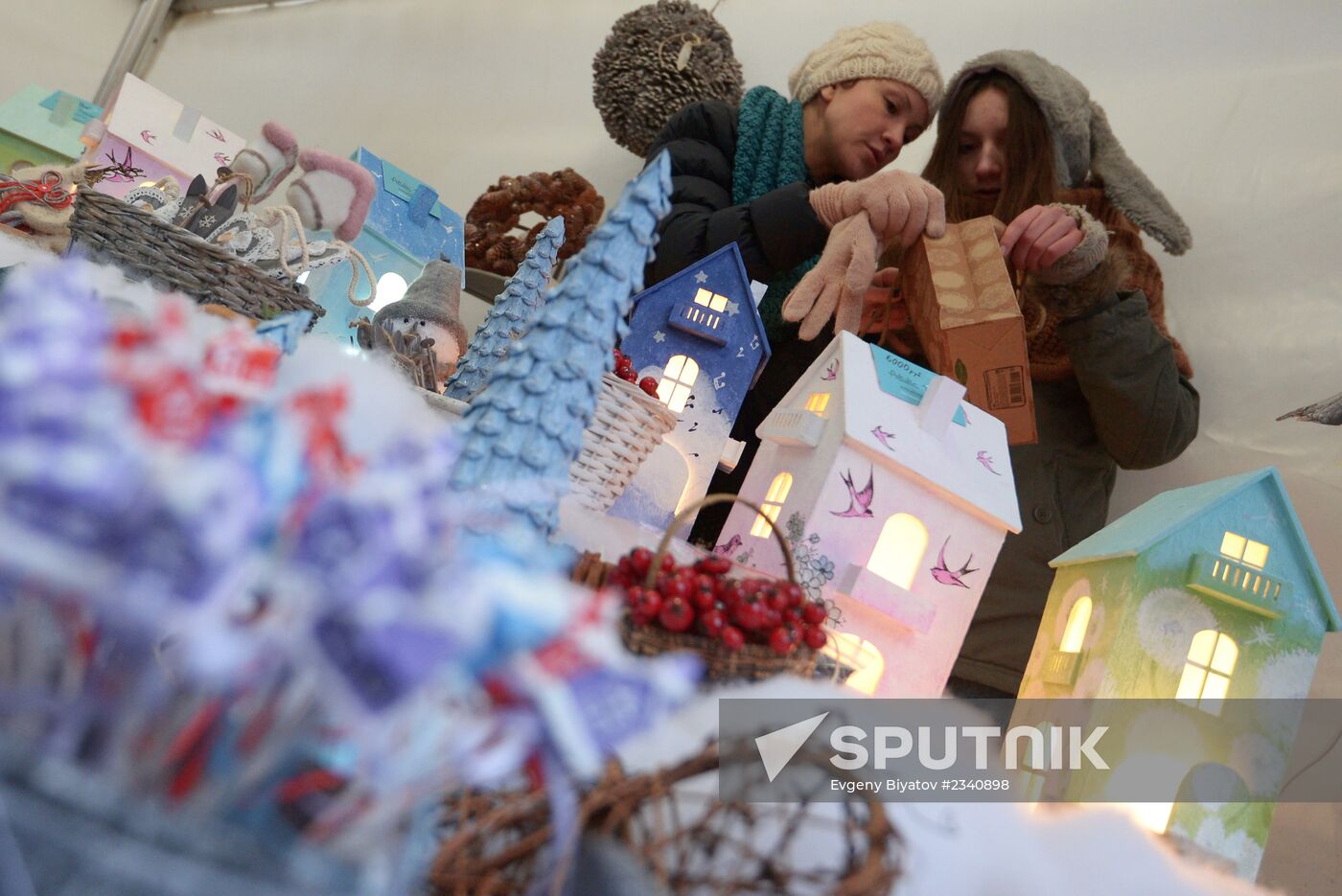 Christmas fairs in Moscow
