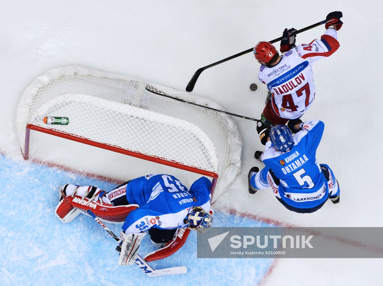 Channel One Cup. Russia vs. Finland