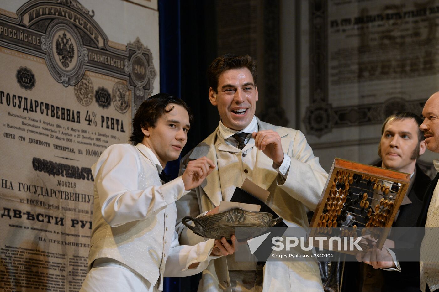 Dress rehearsal of "A Scythe Against a Stone" in Moscow Gubernia Theater