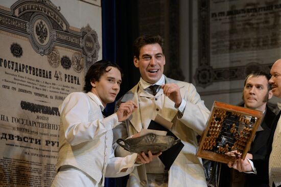 Dress rehearsal of "A Scythe Against a Stone" in Moscow Gubernia Theater