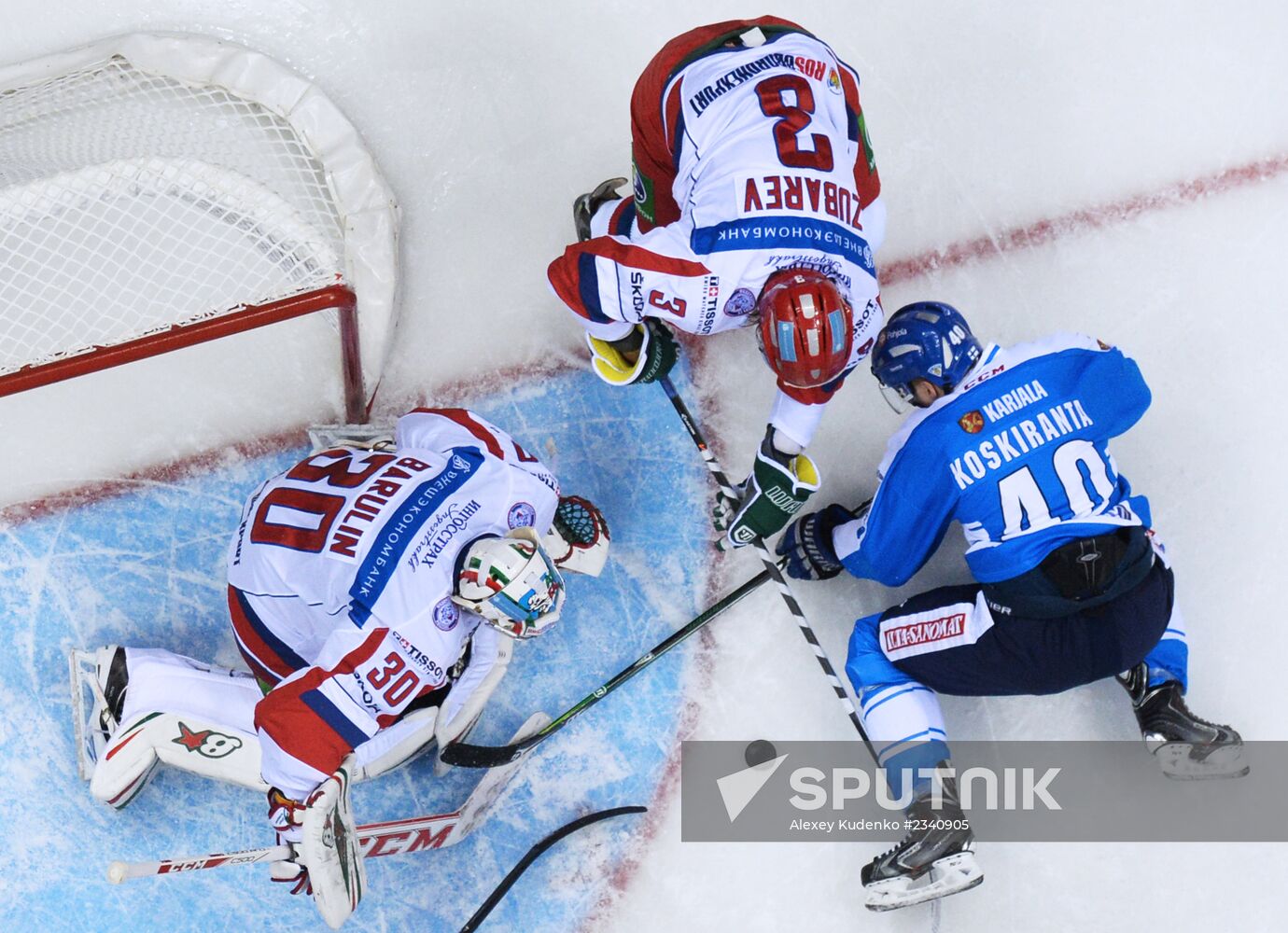 Channel One Cup. Russia vs. Finland