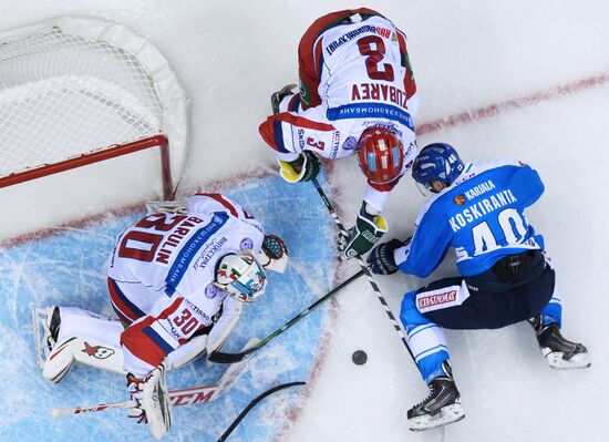 Channel One Cup. Russia vs. Finland