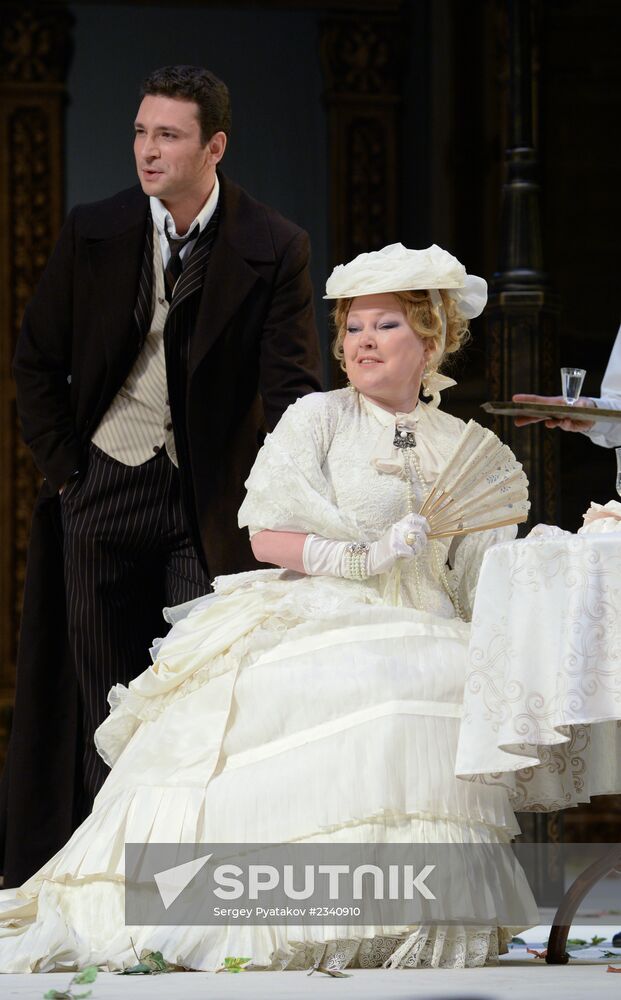 Dress rehearsal of "A Scythe Against a Stone" in Moscow Gubernia Theater